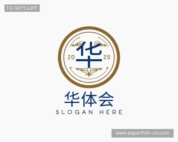 认识华体会电竞